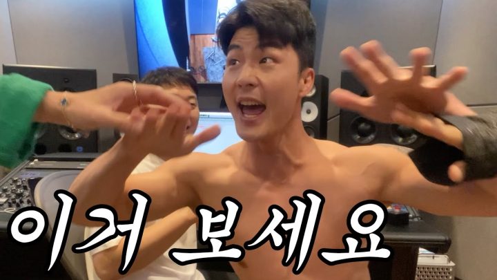 [유브이 녹음실]  말 , 왕 , 잣 (ENG)