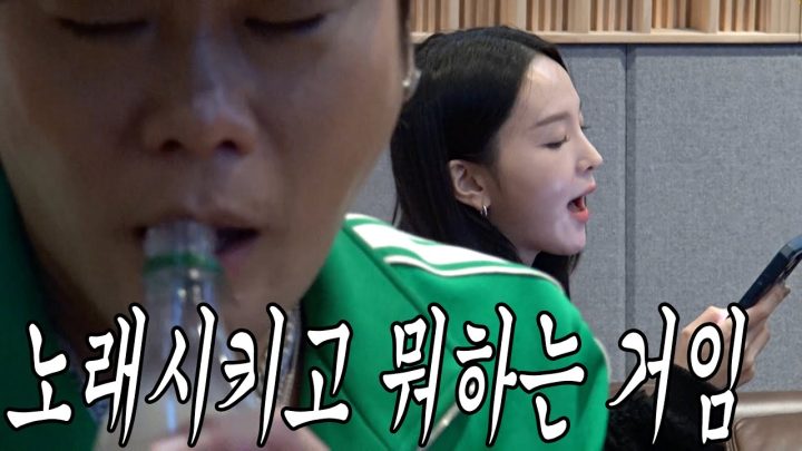 [유브이 녹음실] 송소희부장님 몰래 막걸리 파전먹기 (ENG)