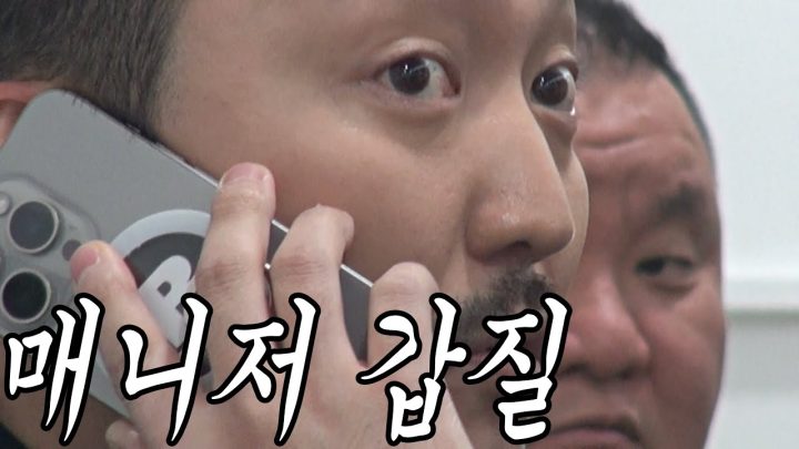 [유브이 방송] 음방 대기실의 현실 (유병재, 조나단 편) (ENG)