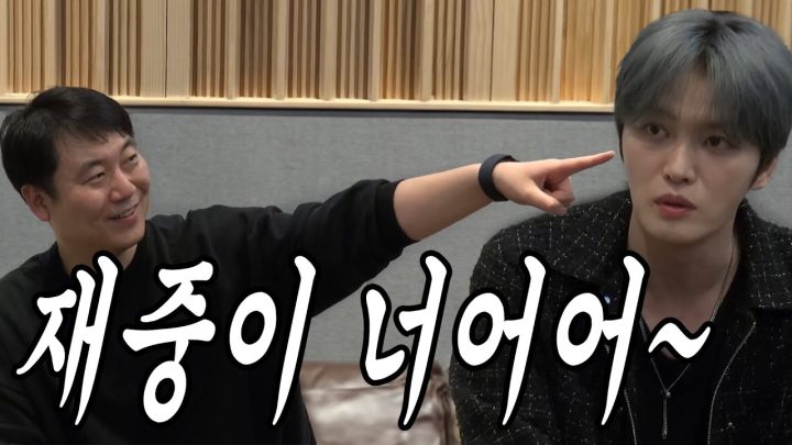 [유브이 녹음실] 우리 재중이 어긔야 아으 다롱디리 (ENG)