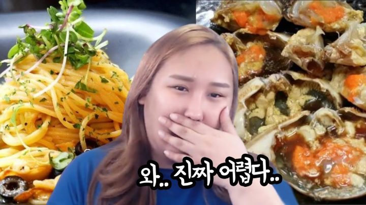 상상먹방하기! 풍자의 이상형월드컵