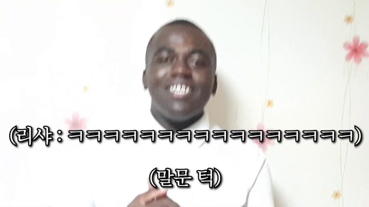 제가 쌈tv채널을 그만둔 이유에 대해서 말씀드리겠습니다 + 채널 공지