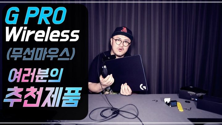 [데프콘TV] 구독자분들이 가장 많이 추천해준 지프로 무선 마우스
