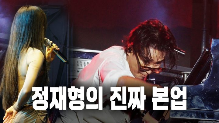 스트레스 왕창 받는 거지 뭐