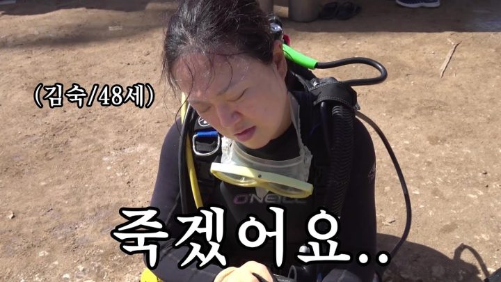 (ENG) 사이판인데 집에 가고 싶어..｜❗4년간 봉인됐던 미공개영상 드디어 공개❗👀