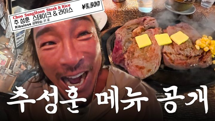 [공지] 아조씨 꿈★은 이루어진다
