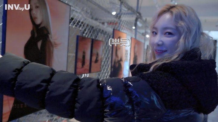 [INVlogU #03] INVU 전시회 MD 제작 미팅✍🏻 + HEAL ME 비하인드👃🏻 + 자기애가 넘칠 뻔한 INVU 전시 탐방 🍎🏹