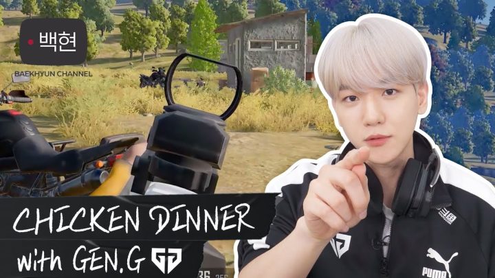 [유료광고’ㅅ’] 치킨 먹은 지 언Gen.G (배그/PUBG/피오/이노닉스/부천주민/잘하면 형)