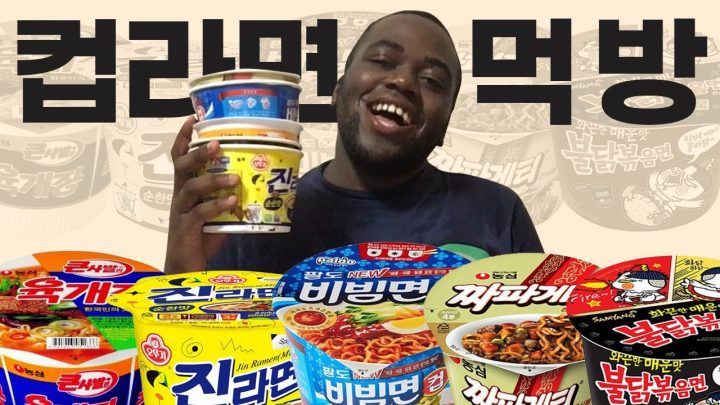 체중감량 선언??