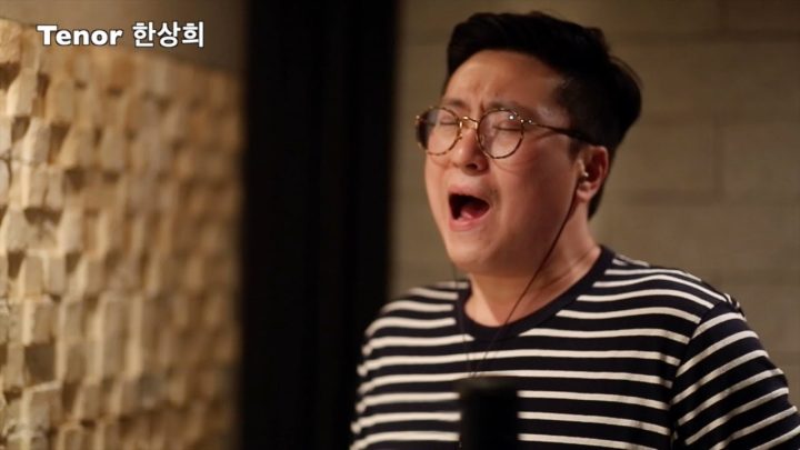 Tenor 한상희 [리멘씨타] [L`immensita]