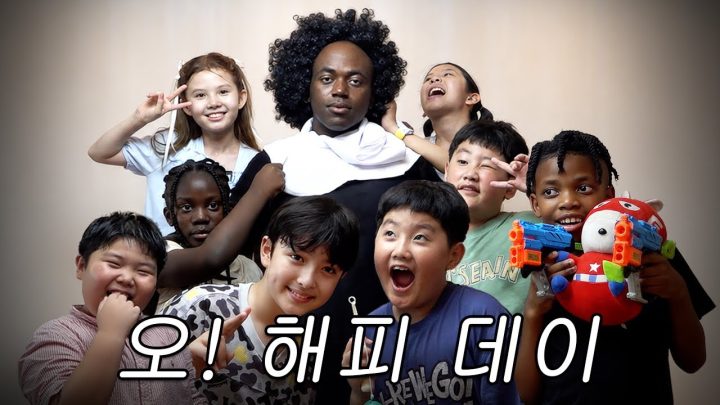 오늘만 아빠입니다