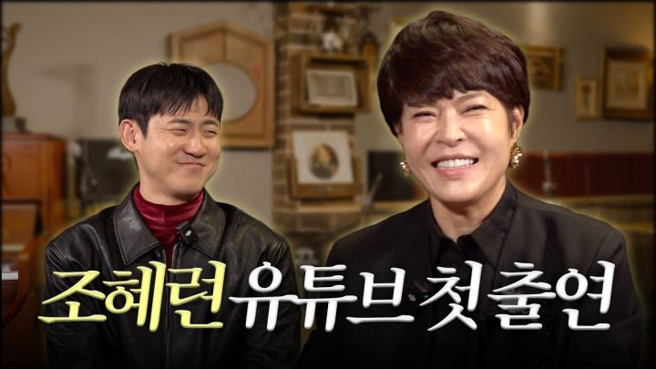 선배님 중의 선배님을 모셨습니다