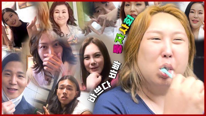 바쁘고 또 바쁜 일주일 브이로그 VLOG