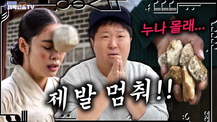 [도니동요]파면 팔수록 반전 드라마! (퐁당퐁당&클레멘타인&오빠 생각) 마지막회!