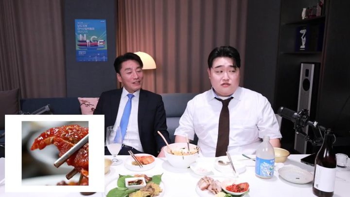 [🔴LIVE] 마츠다 부장님과 인턴 김규원의 숨막히는 회식 │ 날로먹을테오