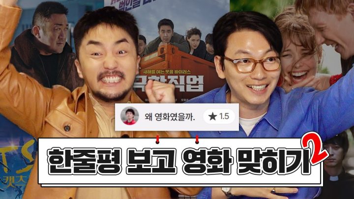 동휘형이랑