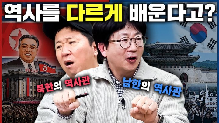 태정태세문단세예성연중인명선광인효현숙경영정순헌철고순!!!!👁‍🗨 정통성 역사 관점게임