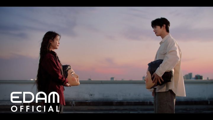 IU '미인 (Feat. Balming Tiger)' MV