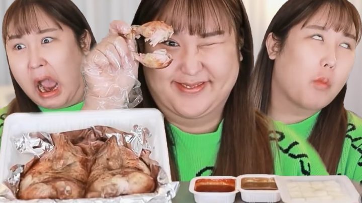 당신은 전기통닭빔에 맞으셨습니다✨ 전기통닭구이/누룽지찹쌀 먹방[muckbang/eatingshow]