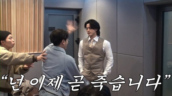 [유브이 녹음실] 절친들의 개싸움 (ENG)