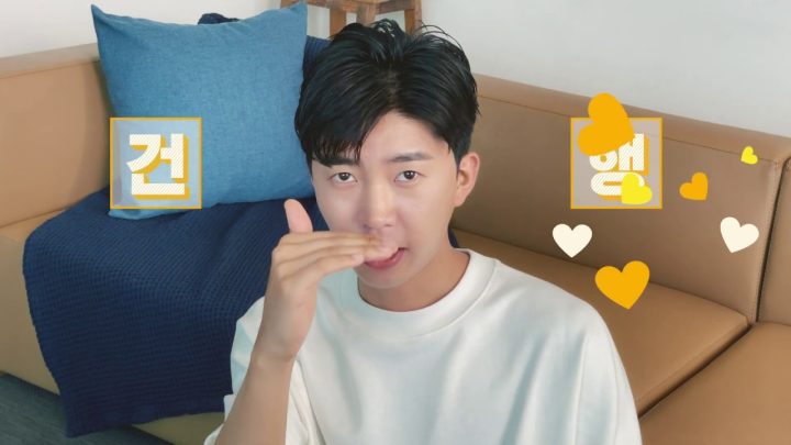 임영웅 [알블랙샴푸 & 헤어에센스] 언박싱 (ENG, JPN)