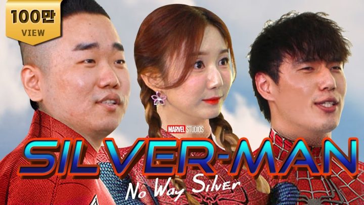 (EN) 개리형 VS 윤수빈 VS 코뚱잉 l EP1 바텀듀오 매니저 면접