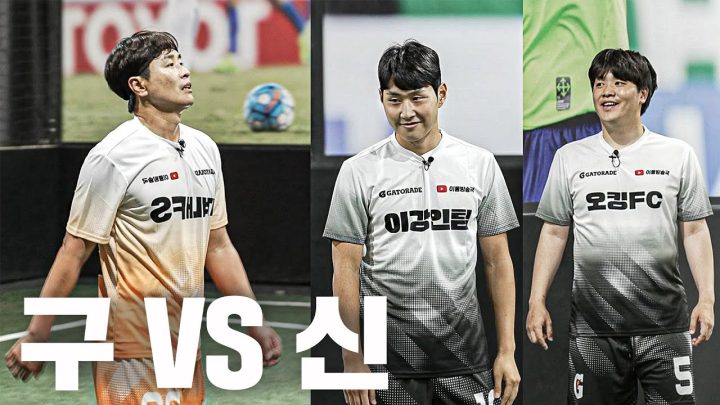 EN) 잘 나가는 애들이 왔다 | Dream Challenge with top players