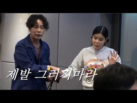 [유브이 녹음실] 린이랑 술 마셔본 사람 접어 (ENG)