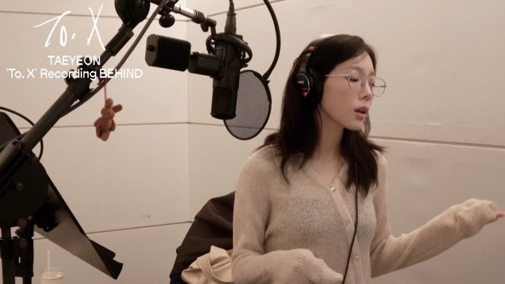 쿨한 마음가짐으로 들어주세요 😎 | TAEYEON 태연 ‘To. X’ Recording Behind The Scenes