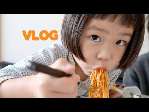 VLOG 김나영 최애니트 공개, 서촌신상맛집, 신우이준등원길, 슬라임...