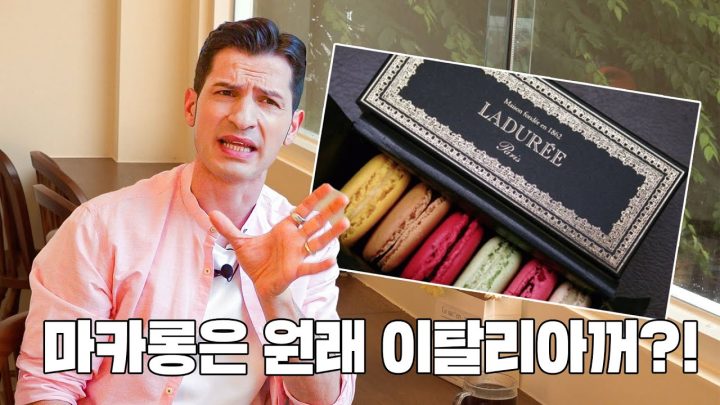 이 얘기는 제가 톡파원25시에서 말씀 못 드렸는데…