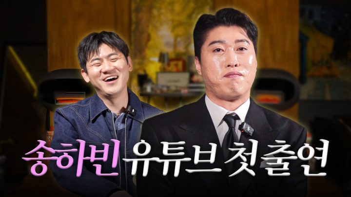 절묘하게 모셨습니다