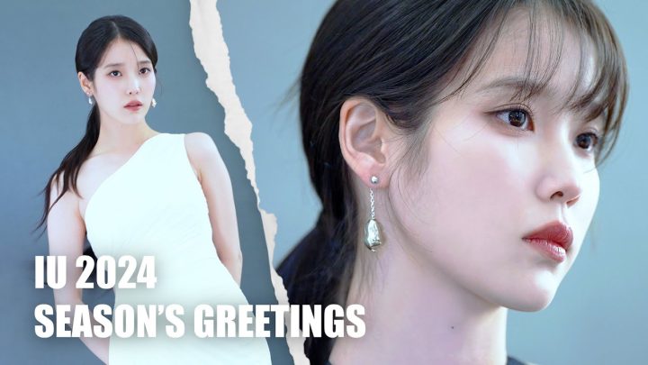 IU 2024 SEASON'S GREETINGS Preview