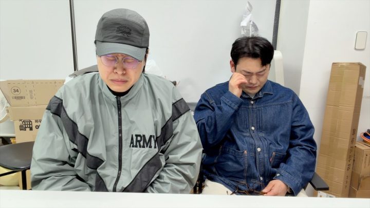 유튜브가 용쥬르이용주 채널을 정지시켰습니다 도와주세요.