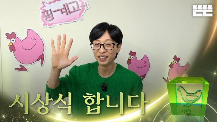 [EN/JP] 다 계원님 여러분 덕분입니다!