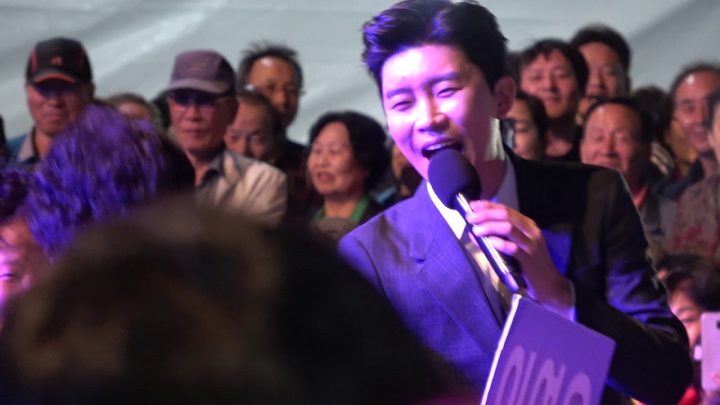 임영웅이 간다 정서진 중앙시장 한마음축제