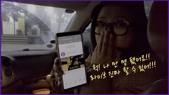 이게 무슨일이야..구독자 만 명 돌파!! 감사합니다!!