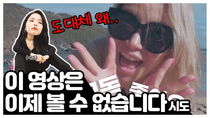 정말 고민하고 또 고민한 결과...