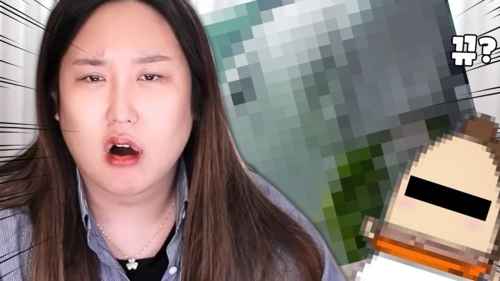 이게 나랑 닮았다고…?