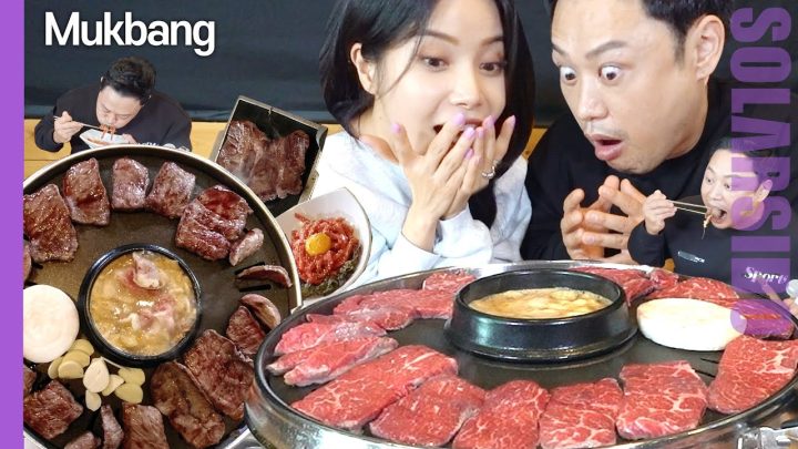 양치승vs솔라ㅣ무한리필 소고기10인분,스테이크,육회,차돌된장찌개 먹방