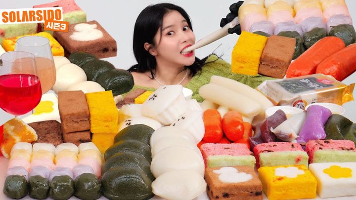 새해 떡 먹방 (떡볶이 맛 떡, 4종 앙금 가래떡, 수박 설기, 초코 설기, 호박 설기, 꿀떡 우유말아먹기, 바람떡, 시루떡, 호박영양떡 가래떡-김,꿀,연유, 식혜, 오미자)