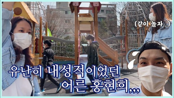 음쓰만 버리기엔 날씨가 너무 좋다 휴