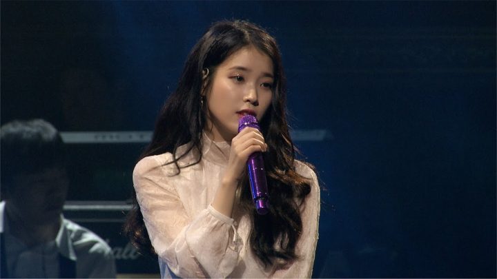 [IU TV] 'dlwlrma.' Concert - Singapore