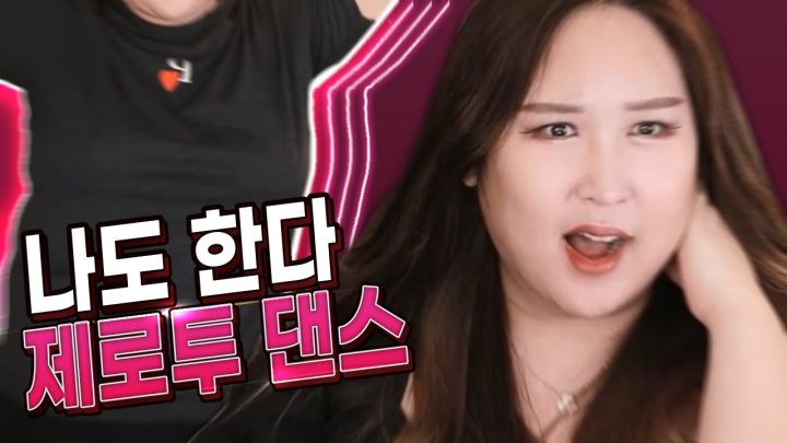 나 장사안해