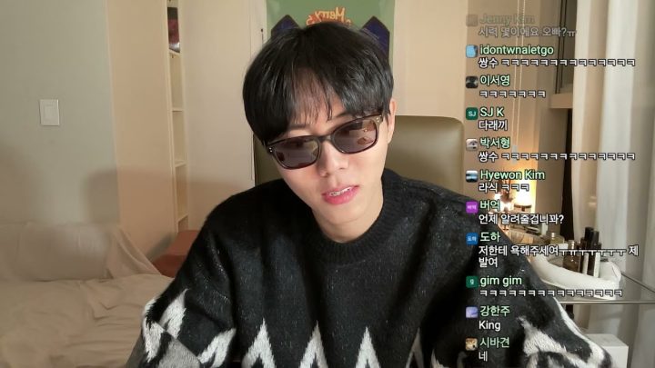라식을 준비하는 라이브 | 무인도 표류시 가져갈 물건 월드컵
