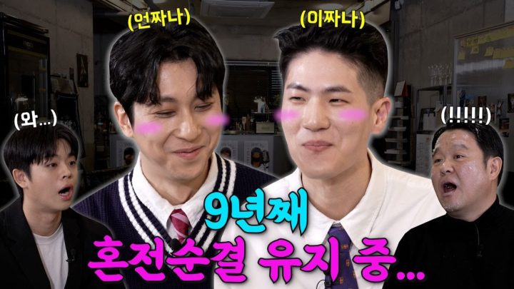 🍑빵댕이 하나로 2억뷰 찍은 챌린지계의 엉덩좌 '이짜나언짜나 (EZUZ)'🍑 | 뜬다방 EP.9