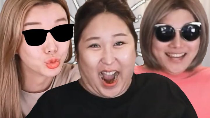 [ 풍자x히빈x미도]세상 어디에도 없는 걸그룹 S.E.S