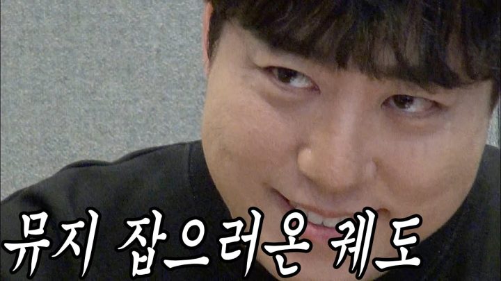 [유브이 녹음실] 조상님 말씀 vs 궤도 말씀 (ENG)