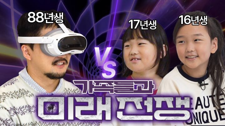추석맞이 조카랑 또 싸움;;;
