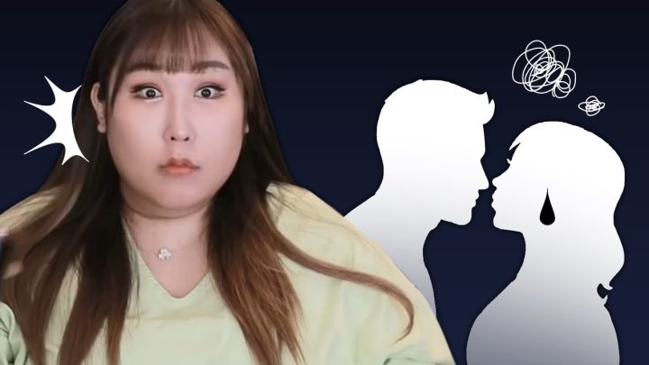남자친구가 나를 만나는 진짜 이유